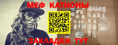 кокаин перу Заводоуковск
