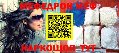индика Жуковский