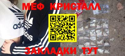 прущая мука Заволжье