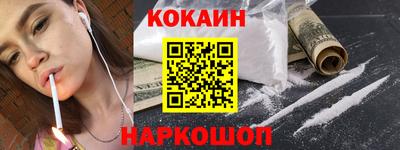 индика Жуковский