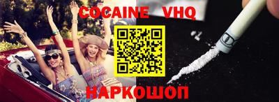 индика Жуковский