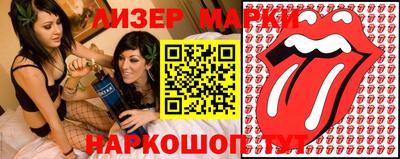 индика Жуковский