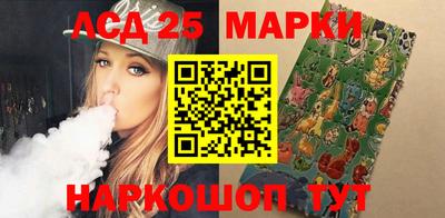 кокаин перу Заводоуковск