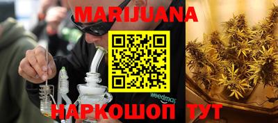 прущая мука Заволжье