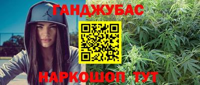 индика Жуковский
