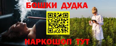 прущая мука Заволжье