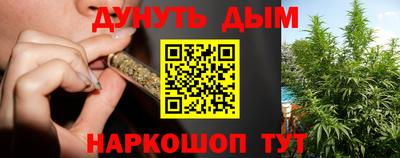 прущая мука Заволжье