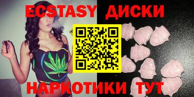 кокаин перу Заводоуковск