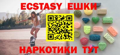 прущая мука Заволжье