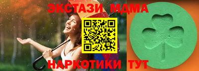 прущая мука Заволжье