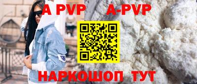 индика Жуковский