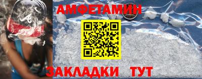 прущая мука Заволжье