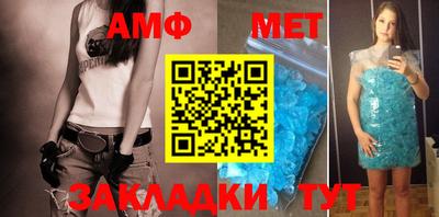 кокаин перу Заводоуковск