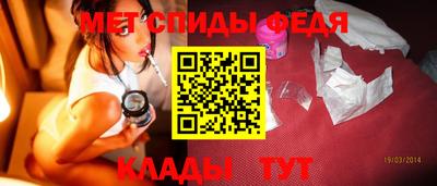 кокаин перу Заводоуковск