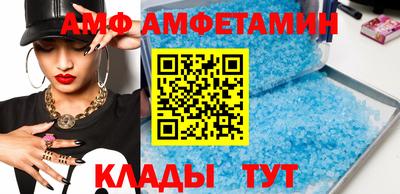 индика Жуковский