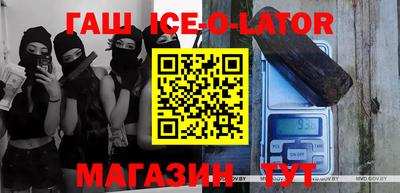 кокаин перу Заводоуковск